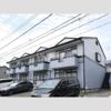 アルファ弐番館の間取り画像