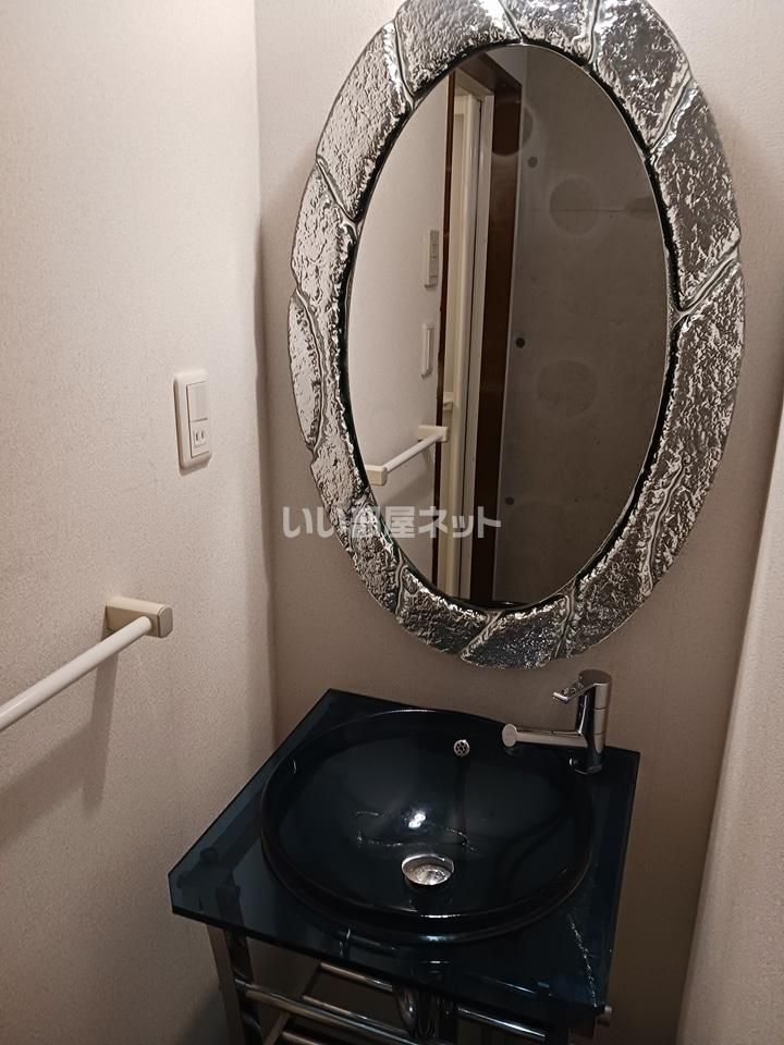 洗面