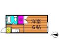 みよハイツの間取り画像