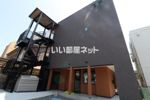ル・シエル・ブルーの間取り画像