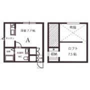 プリマG 壱番館の間取り画像