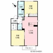 グランシャリオ小森野 A棟の間取り画像