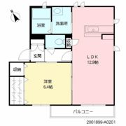 アルフラットの間取り画像