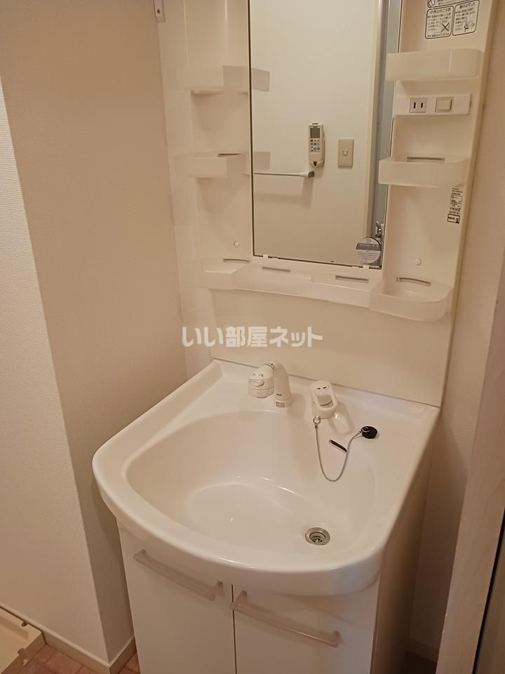 洗面