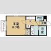 Hill Baseの間取り画像