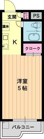 メゾン・ド・パプリカの間取り画像