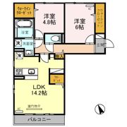 ひまわりの間取り画像