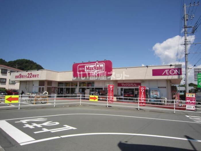 近くに施設あり