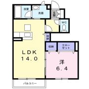 リーブル橘の間取り画像