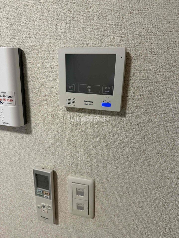 セキュリティ