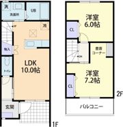 Rapport Aの間取り画像