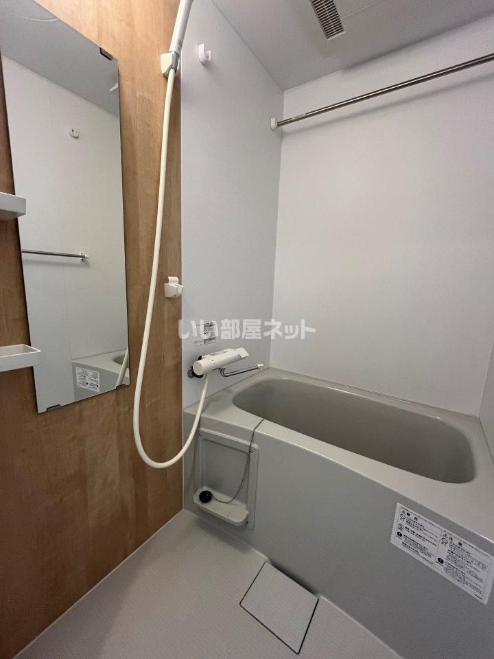 バスルーム
