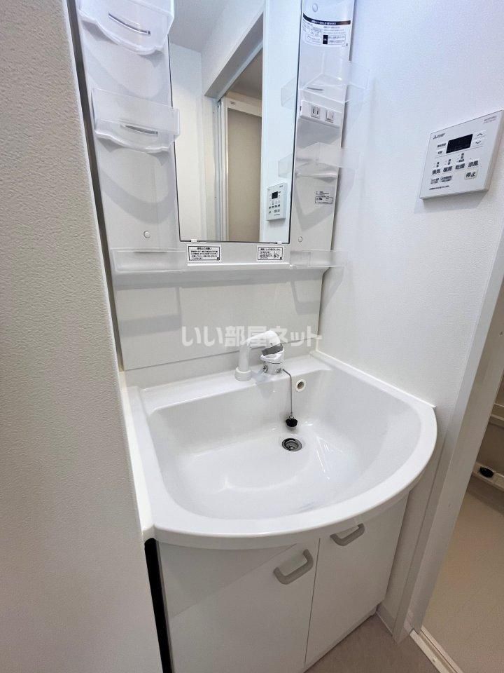 洗面