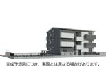 ドリーム庄町Ⅱの外観画像