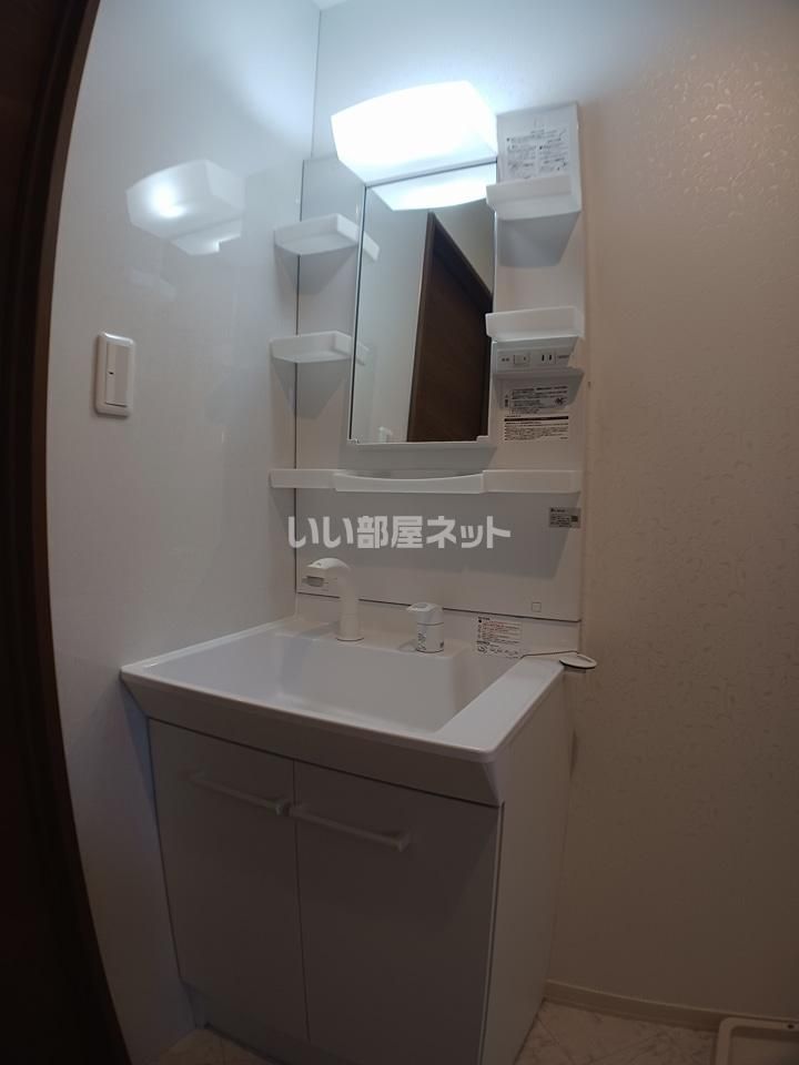 洗面
