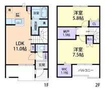 (仮称)足利市芳町テラスハウス Aの間取り画像