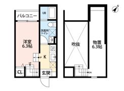Arto 大橋の間取り画像