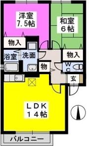 エクセランの間取り画像