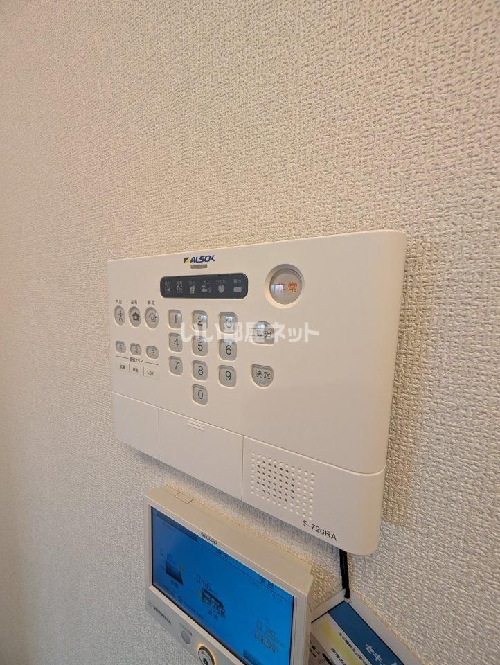 セキュリティ