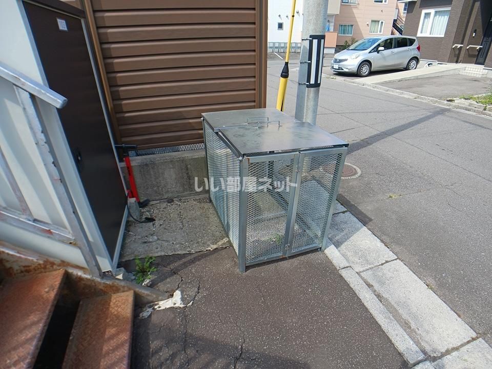 その他