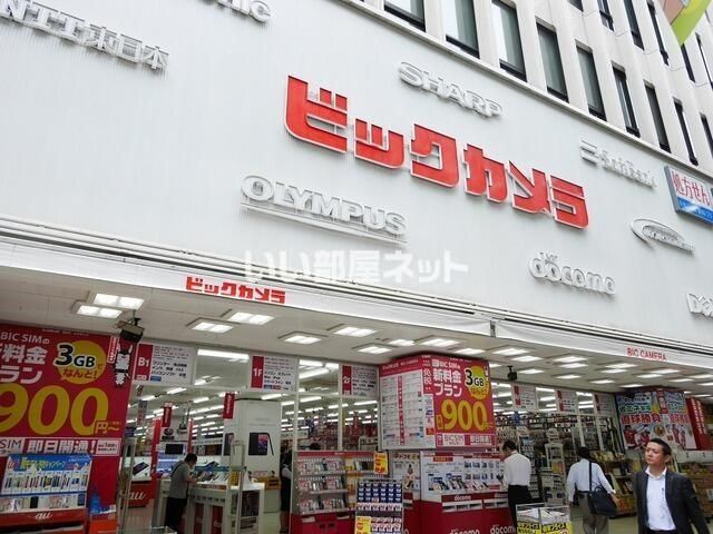 近くに施設あり