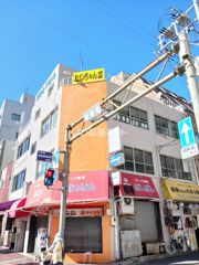 第2山下ビルの外観画像