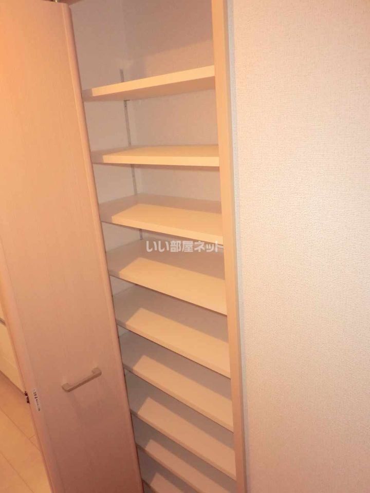 収納