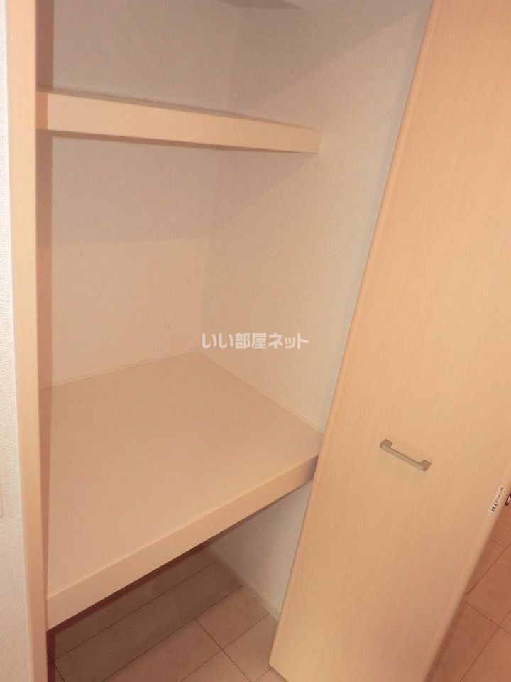 収納