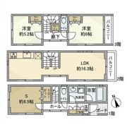 代々木戸建の間取り画像