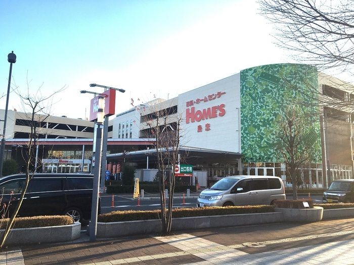 近くに施設あり