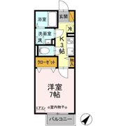 コスモ・ヒロセの間取り画像