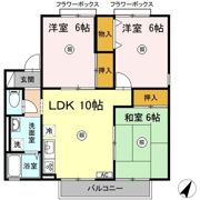クレール皆春 A棟の間取り画像
