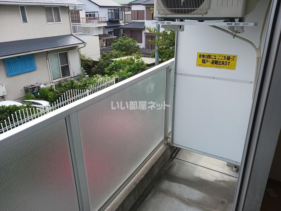 ベランダ・バルコニー