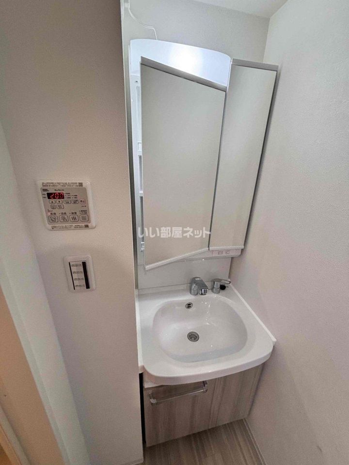 洗面