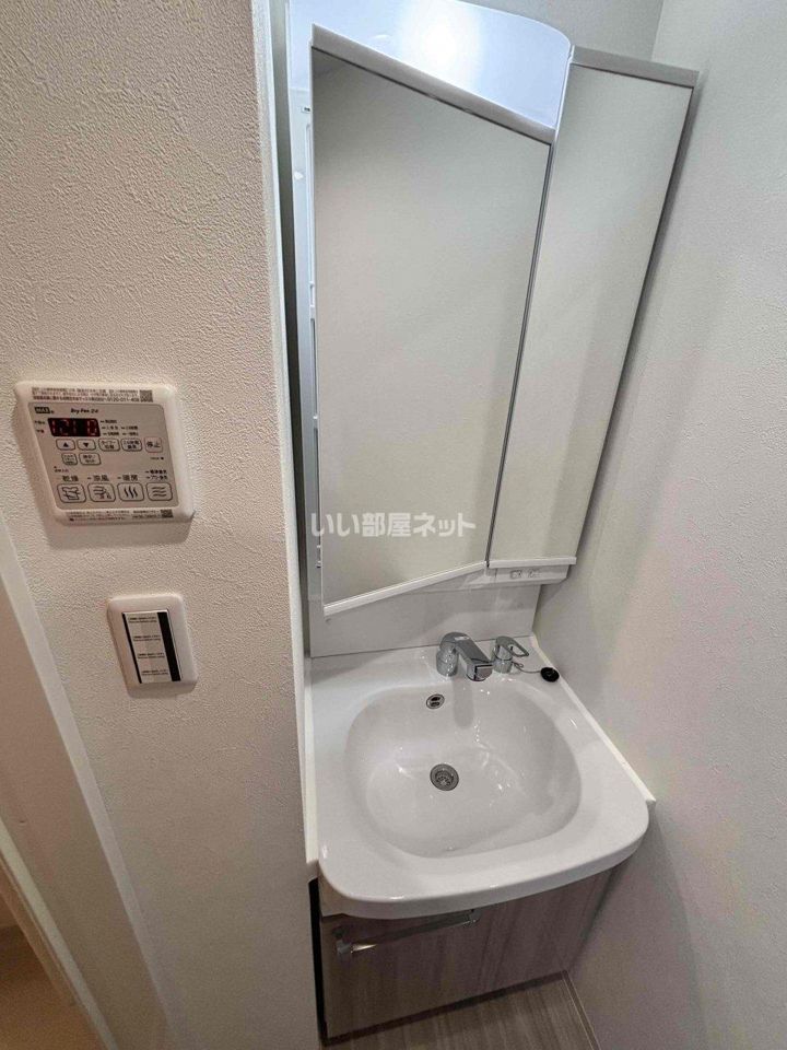 洗面