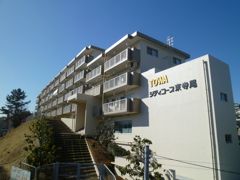 藤和シティコープ東寺尾の外観画像