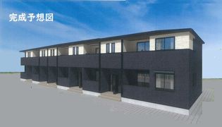 バイオレットの外観画像