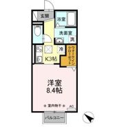 パプリカの間取り画像