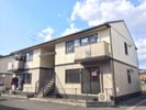 第2エバーグリーン A棟の外観