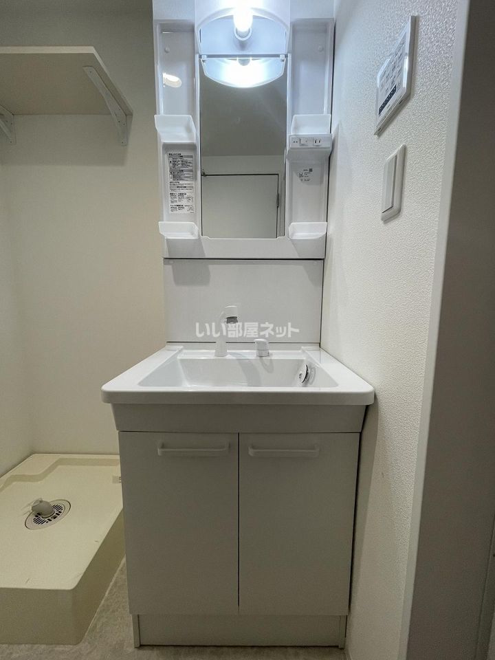 洗面