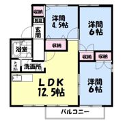 レインボーホームAの間取り画像