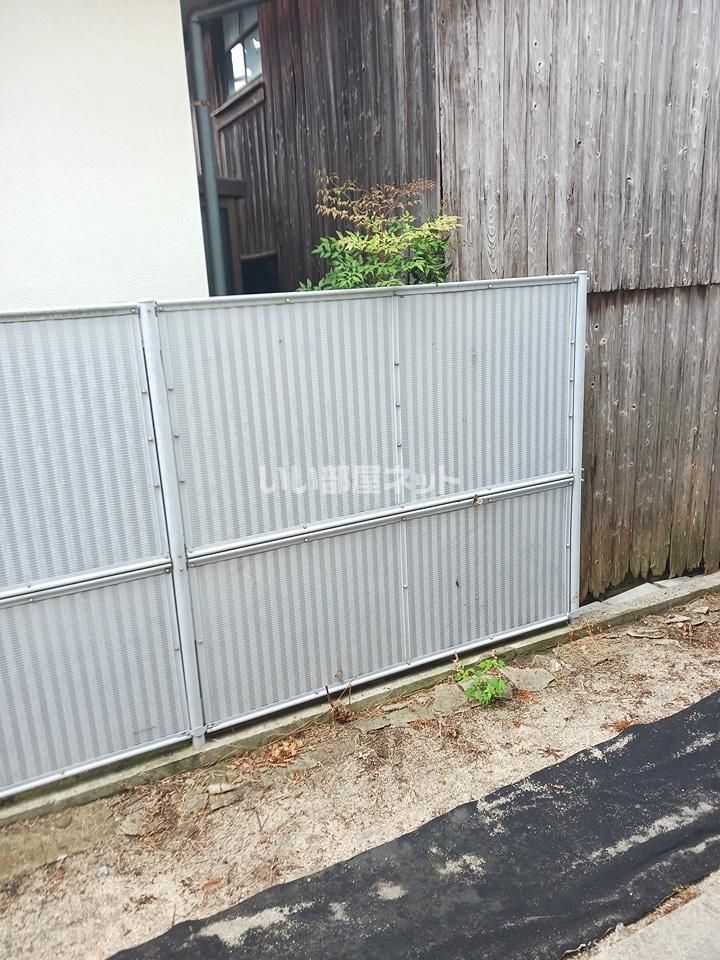 庭