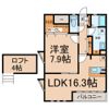 SOL LEVANTEの間取り画像