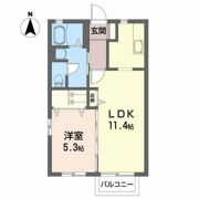 アヴニール山鳥Aの間取り画像