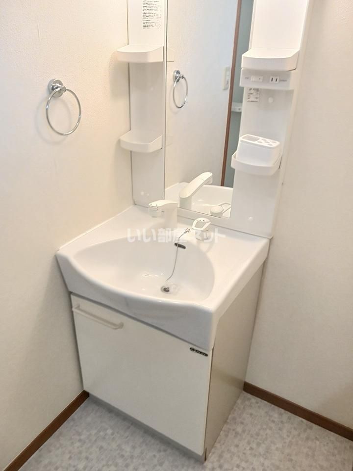 洗面