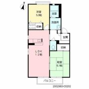 ディアスタウン C棟の間取り画像