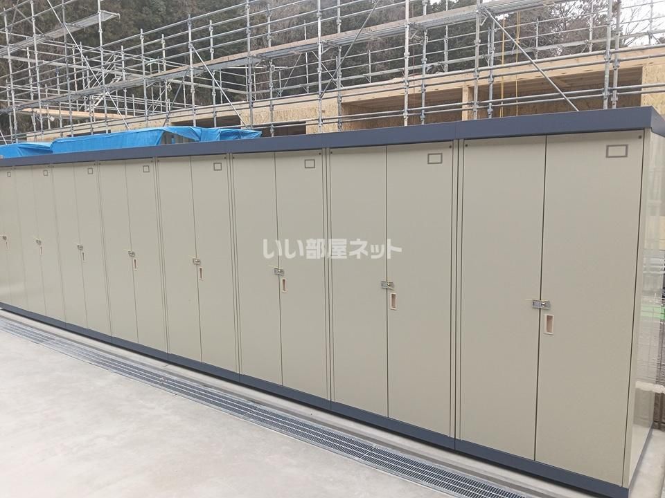 その他