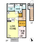 Dーroom横塚の間取り画像