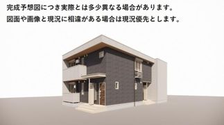ラ・フレーズの外観画像