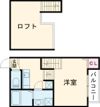 D.I.J.Houseの間取り画像